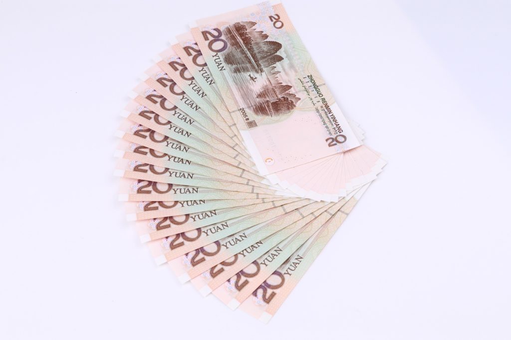 https://dailyalts.com/wp-content/uploads/2019/12/20-yuan-1529728_1920-chinese-digital-curr.jpg https://dailyalts.com/wp-content/uploads/2019/12/20-yuan-1529728_1920-chinese-digital-curr.jpg