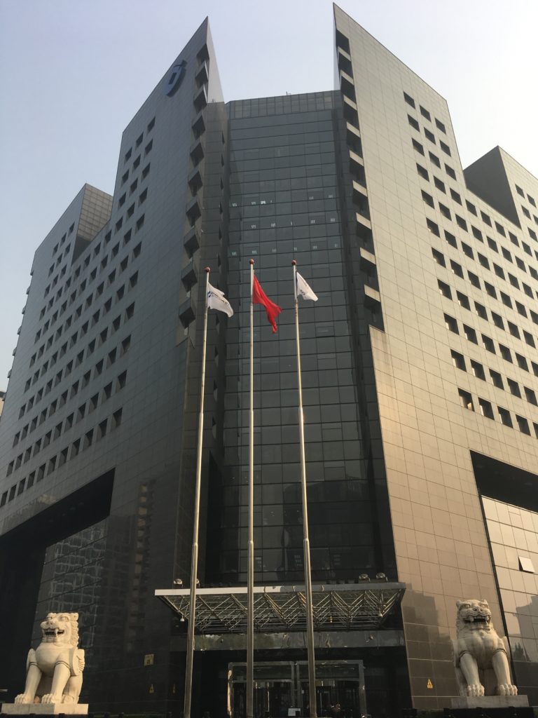 https://dailyalts.com/wp-content/uploads/2019/12/China_Construction_Bank_Headquarter_Beijing-temasek-blackrock-e1577341912192.jpg https://dailyalts.com/wp-content/uploads/2019/12/China_Construction_Bank_Headquarter_Beijing-temasek-blackrock-e1577341912192.jpg