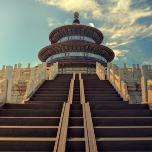 https://dailyalts.com/wp-content/uploads/2020/01/beijing-3675835_640-invesrse-etf.jpg https://dailyalts.com/wp-content/uploads/2020/01/beijing-3675835_640-invesrse-etf.jpg