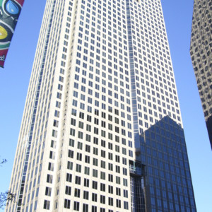 https://dailyalts.com/wp-content/uploads/2020/02/JPMorgan_Chase_Tower-scaled.jpg https://dailyalts.com/wp-content/uploads/2020/02/JPMorgan_Chase_Tower-scaled.jpg