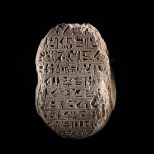 https://dailyalts.com/wp-content/uploads/2020/03/hieroglyphs-587138_640-AI.jpg https://dailyalts.com/wp-content/uploads/2020/03/hieroglyphs-587138_640-AI.jpg