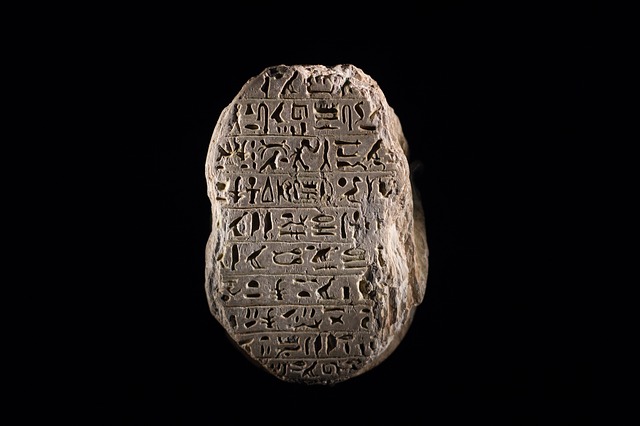 https://dailyalts.com/wp-content/uploads/2020/03/hieroglyphs-587138_640-AI.jpg https://dailyalts.com/wp-content/uploads/2020/03/hieroglyphs-587138_640-AI.jpg