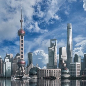 https://dailyalts.com/wp-content/uploads/2020/04/landscape-4266942_640-china-vc.jpg https://dailyalts.com/wp-content/uploads/2020/04/landscape-4266942_640-china-vc.jpg