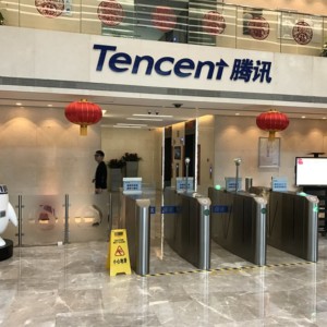 https://dailyalts.com/wp-content/uploads/2020/05/32242786811_bb8fa09e98_c-tencent.jpg https://dailyalts.com/wp-content/uploads/2020/05/32242786811_bb8fa09e98_c-tencent.jpg