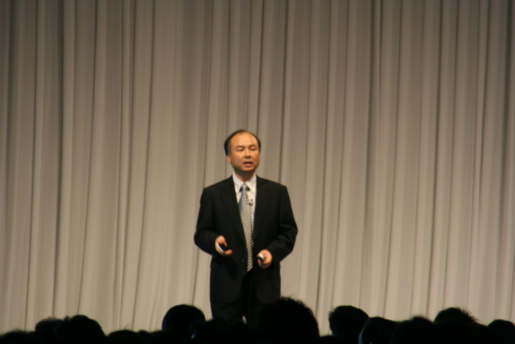https://dailyalts.com/wp-content/uploads/2020/05/Masayoshi_Son-scaled.jpg https://dailyalts.com/wp-content/uploads/2020/05/Masayoshi_Son-scaled.jpg