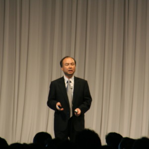 https://dailyalts.com/wp-content/uploads/2020/05/Masayoshi_Son-scaled.jpg https://dailyalts.com/wp-content/uploads/2020/05/Masayoshi_Son-scaled.jpg