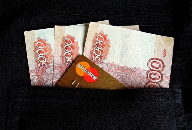 https://dailyalts.com/wp-content/uploads/2020/06/money-2291852_640-mastercard.jpg https://dailyalts.com/wp-content/uploads/2020/06/money-2291852_640-mastercard.jpg