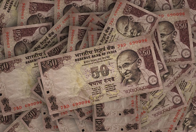 https://dailyalts.com/wp-content/uploads/2020/07/rupees-587271_640.jpg https://dailyalts.com/wp-content/uploads/2020/07/rupees-587271_640.jpg