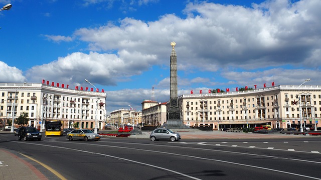 https://dailyalts.com/wp-content/uploads/2020/11/minsk-2677101_640.jpg https://dailyalts.com/wp-content/uploads/2020/11/minsk-2677101_640.jpg