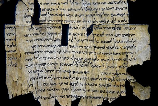 https://dailyalts.com/wp-content/uploads/2021/04/512px-Part_of_Dead_Sea_Scroll_28a_from_Qumran_Cave_1._The_Jordan_Museum_Amman.jpg https://dailyalts.com/wp-content/uploads/2021/04/512px-Part_of_Dead_Sea_Scroll_28a_from_Qumran_Cave_1._The_Jordan_Museum_Amman.jpg