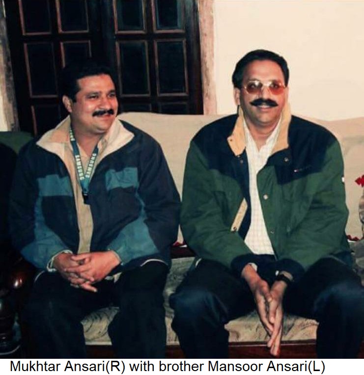 https://dailyalts.com/wp-content/uploads/2021/04/IMG-20200920-WA0036-mukhtar-ansari.jpg https://dailyalts.com/wp-content/uploads/2021/04/IMG-20200920-WA0036-mukhtar-ansari.jpg