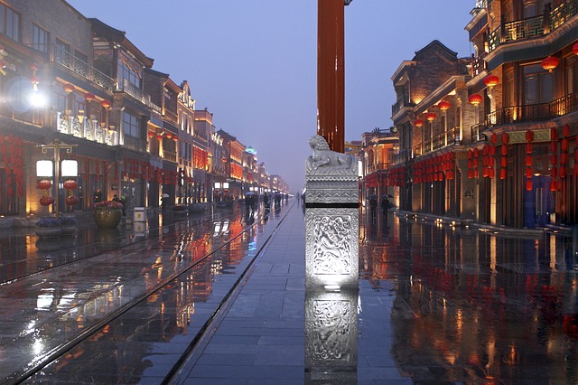 https://dailyalts.com/wp-content/uploads/2021/04/beijing-2044138_640.jpg https://dailyalts.com/wp-content/uploads/2021/04/beijing-2044138_640.jpg