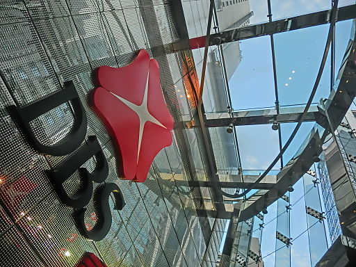 https://dailyalts.com/wp-content/uploads/2021/06/512px-HK_Central_The_Center_中環中心_basement_shop_DBS_Bank_logo_sign_Sep-2014_Queens_Road.jpg https://dailyalts.com/wp-content/uploads/2021/06/512px-HK_Central_The_Center_中環中心_basement_shop_DBS_Bank_logo_sign_Sep-2014_Queens_Road.jpg