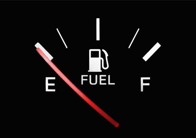 https://dailyalts.com/wp-content/uploads/2022/05/fuel-gcfd419e70_640.jpg https://dailyalts.com/wp-content/uploads/2022/05/fuel-gcfd419e70_640.jpg